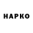 Героин гречка Vlados_TV_228