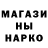 Cannafood конопля Dark Learner