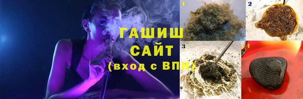 марки nbome Абдулино