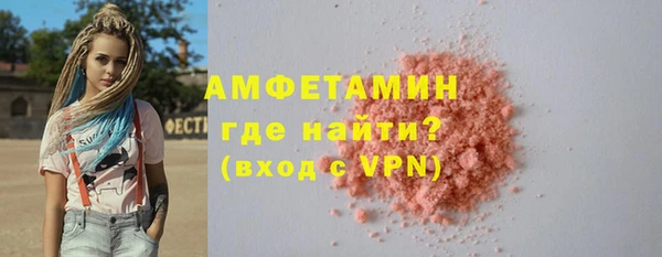 марки nbome Абдулино