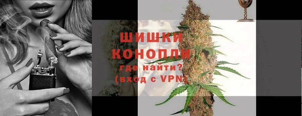 а пвп мука Абаза