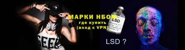 а пвп мука Абаза