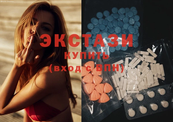а пвп мука Абаза