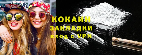 а пвп мука Абаза