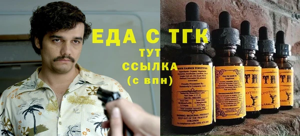 а пвп мука Абаза