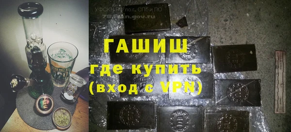 а пвп мука Абаза