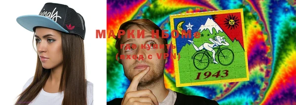 кокаин VHQ Аркадак