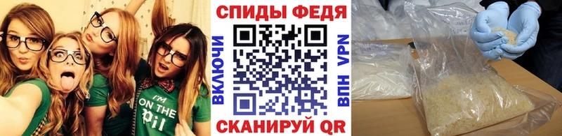 МЕТАМФЕТАМИН Methamphetamine  магазин продажи   Назрань 