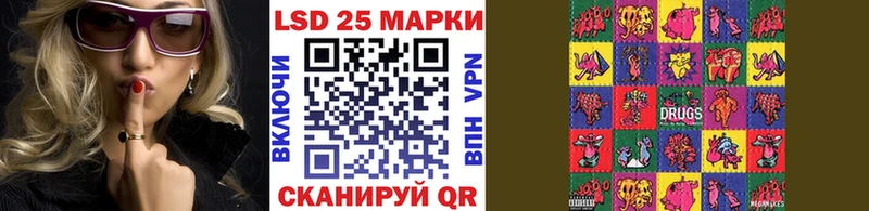 Наркотические марки 1,8мг  сколько стоит  Назрань 